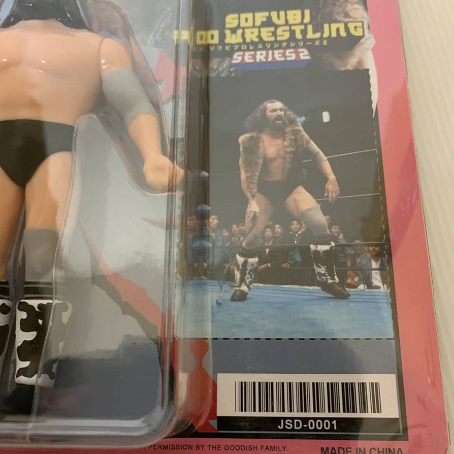 ブルーザーブロディポピープロレスソフビwwf wwe